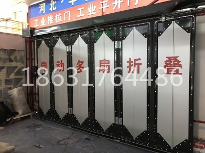 工业折叠门销售